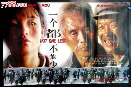 买假日本武藏野學院大學学位证